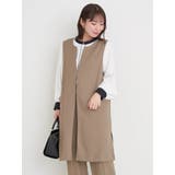 モカ茶 | アーバンツイルロングジレ（セットアップ可） | Re-J＆SUPURE