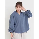 青 | ピーチ起毛タックスリーブスキッパーシャツ | Re-J&SUPURE