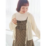 アイボリー | ダブルリボンレースカーディガン | Re-J&SUPURE