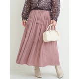 ピンク | サテンギャザースカート | Re-J＆SUPURE