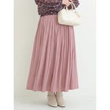 サテンギャザースカート | Re-J＆SUPURE | 詳細画像15 