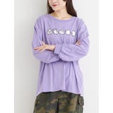 オバケ刺繍ロングTシャツ | Re-J&SUPURE | 詳細画像2
