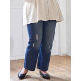 紺 | 【Kannaコラボ】ダメージデニム | Re-J＆SUPURE