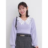 紫 | レース襟ニットトップス | Re-J&SUPURE