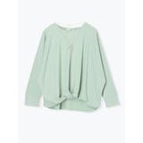 緑 | アクセサリー付き裾タックドルマンプルオーバー | Re-J&SUPURE