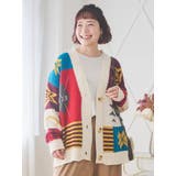 アイボリー | オルテガ柄ニットカーディガン | Re-J&SUPURE