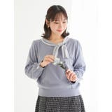 青 | 襟リボンニットトップス | Re-J&SUPURE