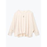 アイボリー | アクセサリー付き裾タックドルマンプルオーバー | Re-J&SUPURE