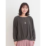 アクセサリー付き裾タックドルマンプルオーバー | Re-J&SUPURE | 詳細画像15