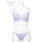 [D85-I95］グラデーションプリントブラ＆ショーツ(モールドカップ) | Re-J＆SUPURE | 詳細画像1 