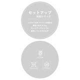 【Wクロス】テーラードジャケット(セットアップ可) | Re-J&SUPURE | 詳細画像37