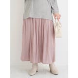 サテンギャザースカート | Re-J＆SUPURE | 詳細画像8 