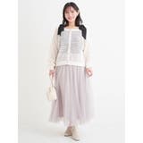 チュールロングスカート | Re-J＆SUPURE | 詳細画像5 