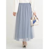 チュールロングスカート | Re-J＆SUPURE | 詳細画像18 