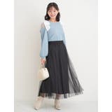 チュールロングスカート | Re-J＆SUPURE | 詳細画像53 