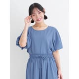 青 | 【接触冷感】[らくちんケア]シボ袖バルーンプルオーバー（セットアップ可） | Re-J＆SUPURE