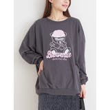 ニット帽くま刺繍裏毛プルオーバー | Re-J＆SUPURE | 詳細画像1 