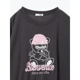 ニット帽くま刺繍裏毛プルオーバー | Re-J＆SUPURE | 詳細画像18 