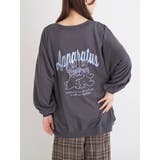 BACKウサギ刺繍プルオーバー | Re-J＆SUPURE | 詳細画像17 