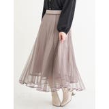 チュールパイピングマーメイドスカート | Re-J＆SUPURE | 詳細画像2 