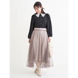 チュールパイピングマーメイドスカート | Re-J＆SUPURE | 詳細画像6 