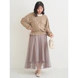 チュールパイピングマーメイドスカート | Re-J＆SUPURE | 詳細画像13 