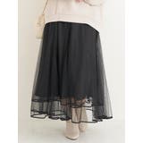 チュールパイピングマーメイドスカート | Re-J＆SUPURE | 詳細画像14 