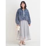 チュールパイピングマーメイドスカート | Re-J＆SUPURE | 詳細画像25 