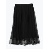 チュールパイピングマーメイドスカート | Re-J＆SUPURE | 詳細画像28 