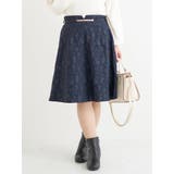 紺 | ベルト付き花柄ジャガードフレアスカート | Re-J＆SUPURE