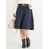 ベルト付き花柄ジャガードフレアスカート | Re-J＆SUPURE | 詳細画像11 