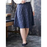 ベルト付き花柄ジャガードフレアスカート | Re-J＆SUPURE | 詳細画像20 