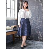 ベルト付き花柄ジャガードフレアスカート | Re-J＆SUPURE | 詳細画像24 