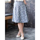 ベルト付き花柄ジャガードフレアスカート | Re-J＆SUPURE | 詳細画像27 