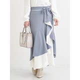 サックス | リボンベルト付き配色ラッフルマーメイドスカート | Re-J＆SUPURE