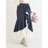 リボンベルト付き配色ラッフルマーメイドスカート | Re-J＆SUPURE | 詳細画像11 