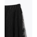 フラワーレースサーキュラースカート | Re-J＆SUPURE | 詳細画像31 