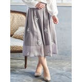 ピンク | 花柄刺繍オーガンジースカート | Re-J＆SUPURE