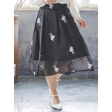 花柄刺繍オーガンジースカート | Re-J＆SUPURE | 詳細画像13 