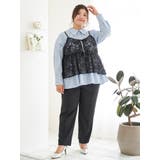 【Sasaki Mikiコラボ】裾スリットパールテーパードパンツ | Re-J＆SUPURE | 詳細画像10 