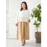 【Sasaki Mikiコラボ】フラワー刺繍ナロースカート | Re-J＆SUPURE | 詳細画像6 