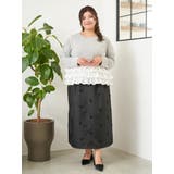 【Sasaki Mikiコラボ】フラワー刺繍ナロースカート | Re-J＆SUPURE | 詳細画像33 