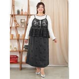 【Sasaki Mikiコラボ】フラワー刺繍ナロースカート | Re-J＆SUPURE | 詳細画像53 