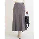 濃グレー | フロントボタンマーメイドスカート | Re-J&SUPURE