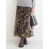 チュールティアードスカート（レオパード柄・迷彩柄） | Re-J＆SUPURE | 詳細画像15 