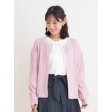 マルチパールボタンニットカーディガン | Re-J＆SUPURE | 詳細画像6 