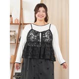 【Sasaki Mikiコラボ】[前後2WAY]レースリボンビスチェ | Re-J＆SUPURE | 詳細画像40 