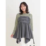 グレー | 【WEB限定】シャーリングヘムキャミソール（無地・チェック柄） | Re-J＆SUPURE