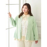 【Sasaki Mikiコラボ】ペプラムスポンディッシュニットカーディガン | Re-J＆SUPURE | 詳細画像10 