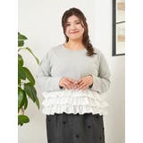 グレー | 【Sasaki Mikiコラボ】3段フリルトップス | Re-J＆SUPURE